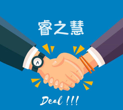 忻州標書編寫專業(yè)服務公司與網(wǎng)上商務咨詢