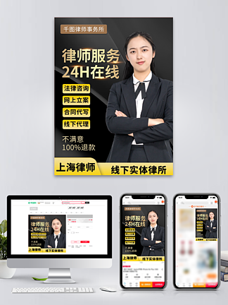 電商淘寶高分新作排行榜與網(wǎng)上商務咨詢指南