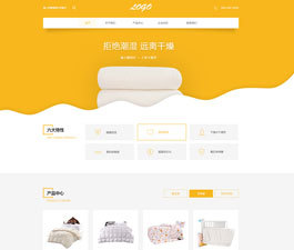 木森網(wǎng)絡 賦能企業(yè)數(shù)字化轉(zhuǎn)型的SAAS云服務與微信小程序開發(fā)專家